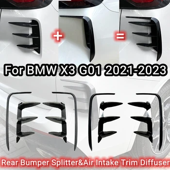 BMW X3 G01 25i 28i 30i 35i 40i M Paketas, Reorganizavimas 2021 2022 2023+ Automobilio Galinis Bamperis Splitter Pusėje Spoileris Canard Kūno Rinkiniai Paieška