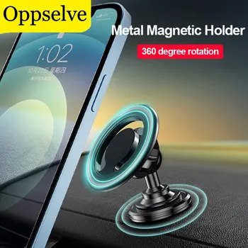 Nešiojamų Metalo Magnetinių Automobilių Mount iPhone 12 13 Pro Max Mini MagSafe Atveju, 360° Laipsnių Sukimosi Telefono Laikiklis prietaisų Skydelyje 