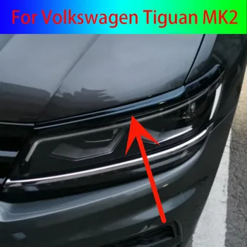 Variklio Dangtis variklio Dangčio Grotelės Lūpų Liejimo Padengti Apdailos Juostą Garnyras Optikos VW Volkswagen Tiguan 2 MK2 2017 2018 2019 2020 2021