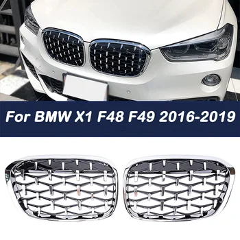 1Pair Automobilių Diamond Priekiniai Inkstų Grotelės Lenktynių Grotelės BMW X1 F48 F49 2016 2017 2018 2019 Meteoras Stiliaus Groteles Car Styling Dalys