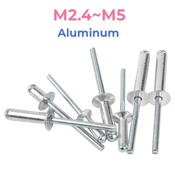 Aliuminio Įsprausti Plokščia Galva Aklai Kniedės M2.4 M3 M4 M5 Dome Head Pop Kniedės Ilgis-5mm,~25mm