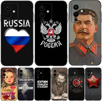 Atveju Infinix Pastaba 12i 12 Pro 5G Silicio Telefono Dangtelis Juodas Tpu Atveju meilės rusijos vėliava žodžiai