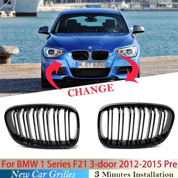 Aukštos Kokybės ABS BMW 1 Serijos, F20 F21 Pre-IGS 2012 m. iki 2015 m., Priekiniai Inkstų Grotelės Dual Lentjuosčių Grotelės Juodos Kelių Spalvų Priedai