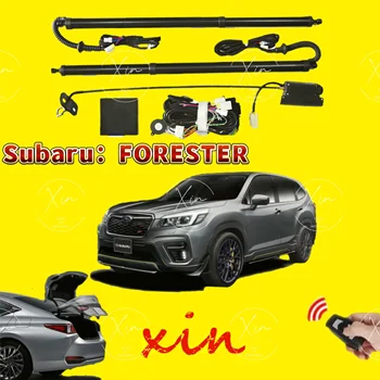 Dėl Subaru FORESTER kontrolės kamieno elektrinis bagazines dangtis, automobilių liftas, automatinė atidarymo drift ratai vairo komplektas koja jutiklis