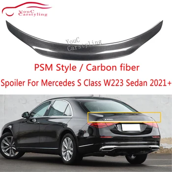 PSM Stiliaus Anglies Pluošto Kamieno Įkrovos Lūpų Spoileris, Mercedes S Klasė W223 Sedanas S480 S500 S680 2021+