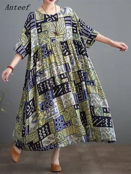 trumpas rankovės negabaritinių medvilnės derliaus naujos suknelės moterims atsitiktinis palaidų ilgas vasaros suknelė elegantiškas drabužius 2023