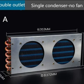 Šaldytuvas kondensatoriaus radiatorius su ventiliatoriumi Mažas oro aušinamas vandeniu aušinamas bendrojo vario vamzdis pelekais šaldiklio šilumos kriaukle
