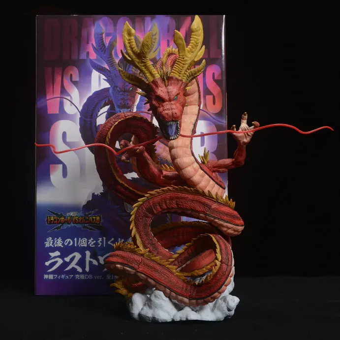 33cm Dragon Ball Z Anime Pav Shenlong PVC Veiksmų Skaičiai Modelio Noras Sukviesti Dragon Surinkimo Apdailos Kūrybinis Žaislas